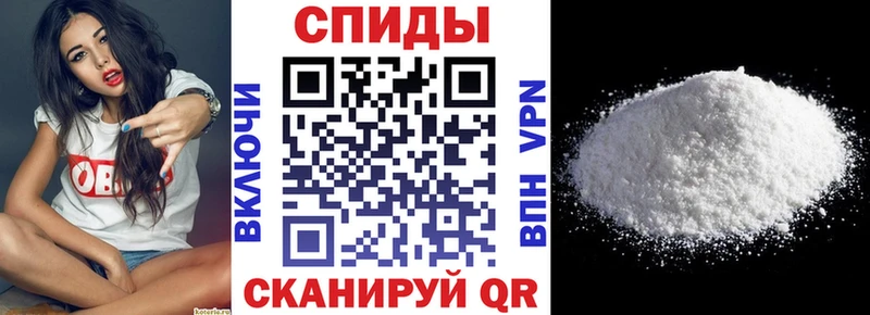 Амфетамин 98%  Урюпинск 
