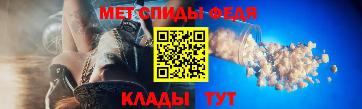 Амфетамин  Урюпинск  Амфетамин 98% 