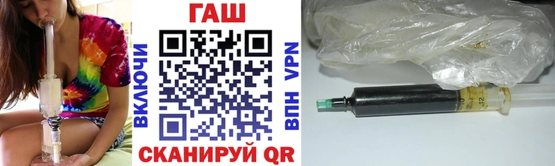 ГАШИШ AMNESIA HAZE  дарнет шоп  Урюпинск 
