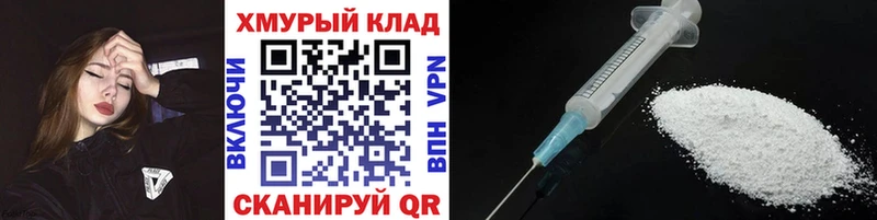 хочу наркоту  KRAKEN   ГЕРОИН Афган  Урюпинск 