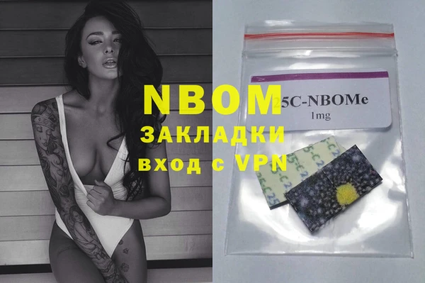 дурь Нея