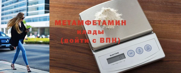 дурь Нея