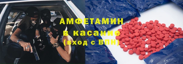 марки nbome Нефтекумск