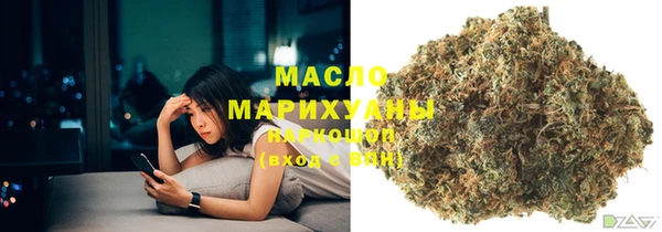 марки nbome Нефтекумск