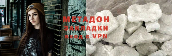 дурь Нея