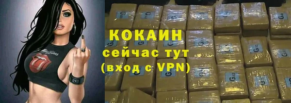 марки nbome Нефтекумск