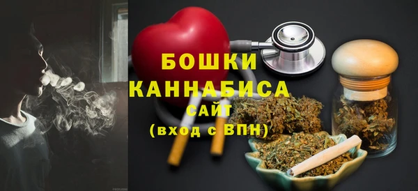стафф Нефтегорск