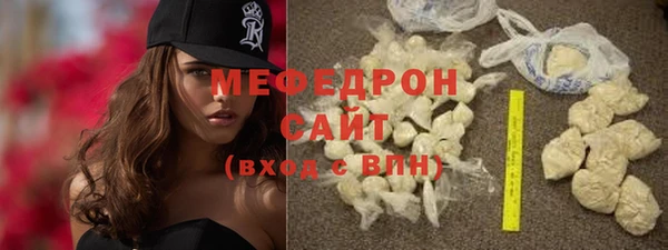 марки nbome Нефтекумск