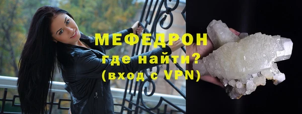 марки nbome Нефтекумск