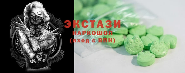 дурь Нея