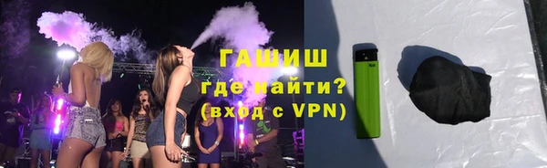 дурь Нея