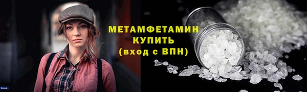 дурь Нея