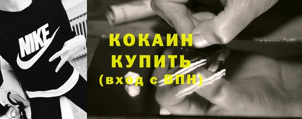 гашиш Навашино