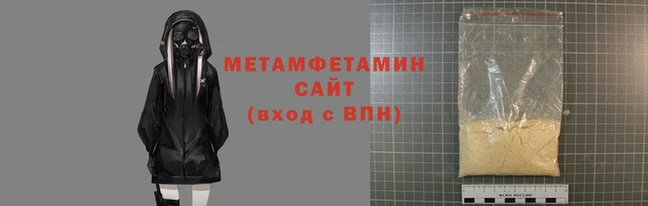 марки nbome Нефтекумск
