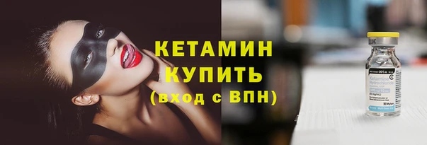 дурь Нея
