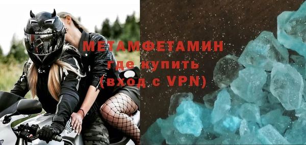 дурь Нея