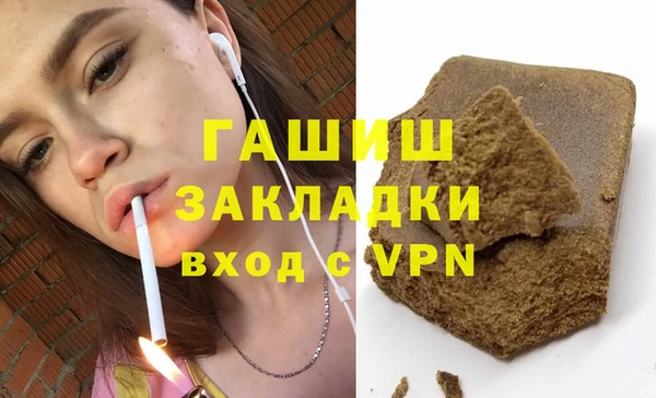 дурь Нея