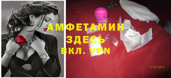 каннабис Болхов