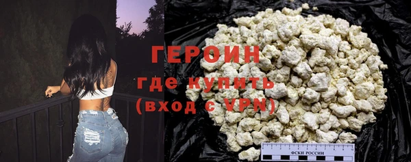 дурь Нея