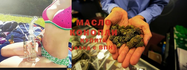 дурь Нея
