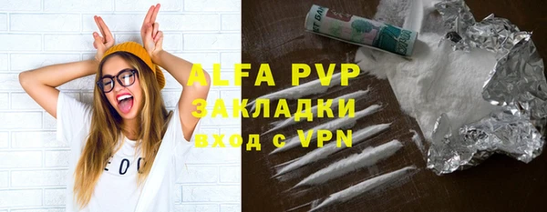 дурь Нея