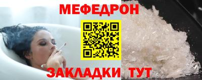 таблы Коммунар