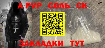 ECSTASY Конаково