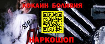 ECSTASY Конаково