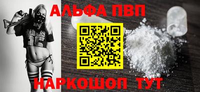 ECSTASY Конаково