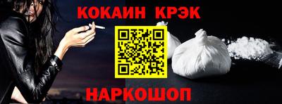 mix Балашиха