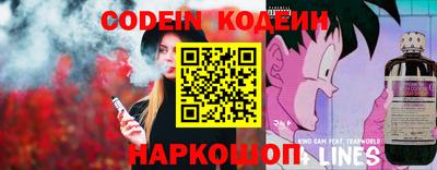 гашиш Комсомольск-на-Амуре