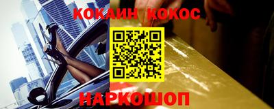 ECSTASY Конаково