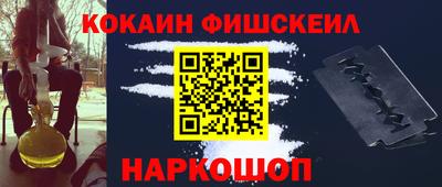 сатива Балаково