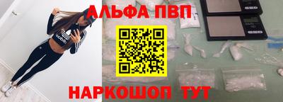 mix Балашиха