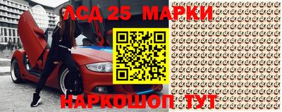 mix Балашиха