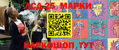 mix Балашиха