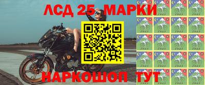 гашиш Комсомольск-на-Амуре