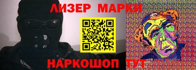 ECSTASY Конаково
