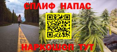 гашиш Комсомольск-на-Амуре