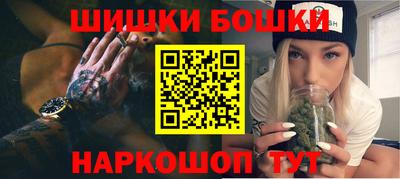 таблы Коммунар