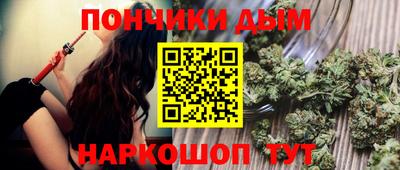 гашиш Комсомольск-на-Амуре