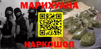 таблы Коммунар