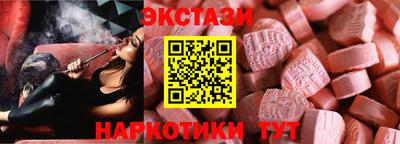 гашиш Комсомольск-на-Амуре