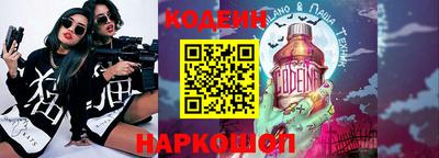 ECSTASY Конаково
