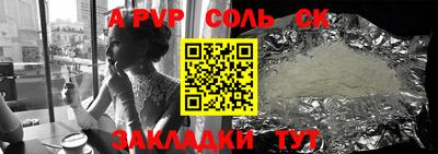 mix Балашиха