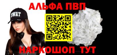 гашиш Комсомольск-на-Амуре