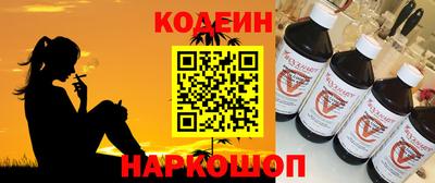 гашиш Комсомольск-на-Амуре