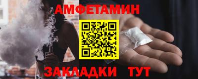 таблы Коммунар