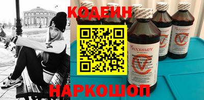 гашиш Комсомольск-на-Амуре