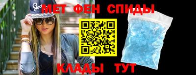 ECSTASY Конаково